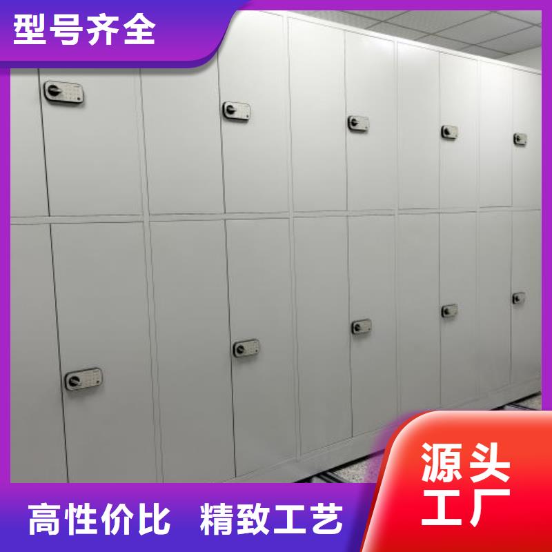 鲤城|惠安|莆田|南平|宁德|三明|福州【 手动密集架档案资料室密集柜长期供应】-云推易