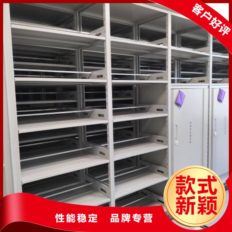 零售多少钱【桦平】档案馆手电动密集架