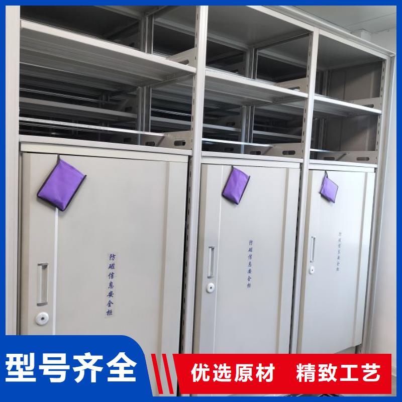 手摇移动式密集架优选企业