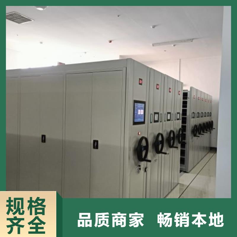 产品发展趋势和新兴类别【桦平】密集手动档案柜