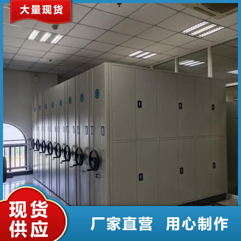 圆盘式档案密集架品质经得起考验