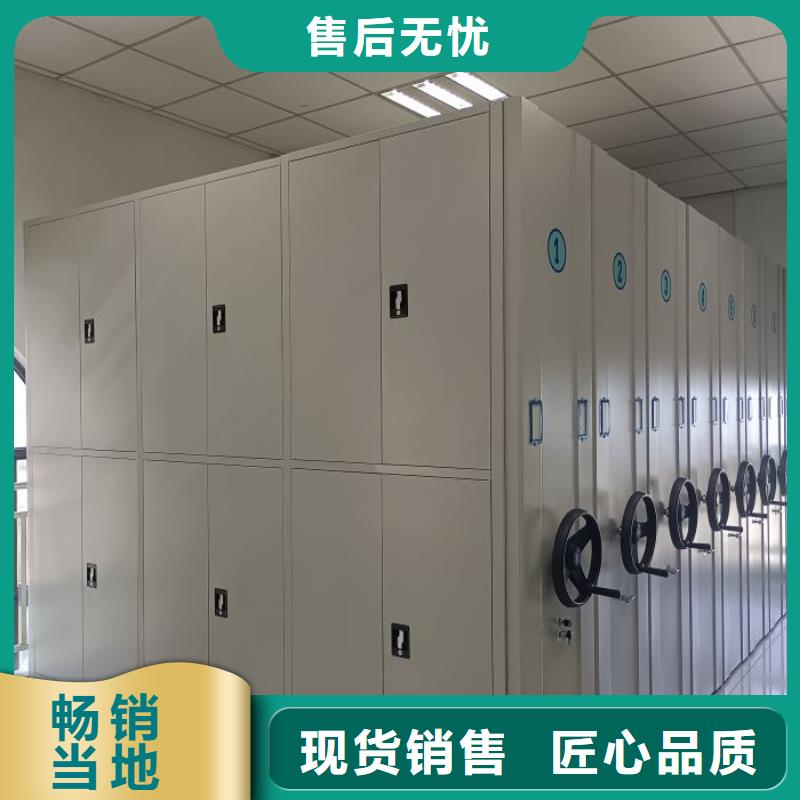 施工案例【桦平】档案室三化一体密集柜