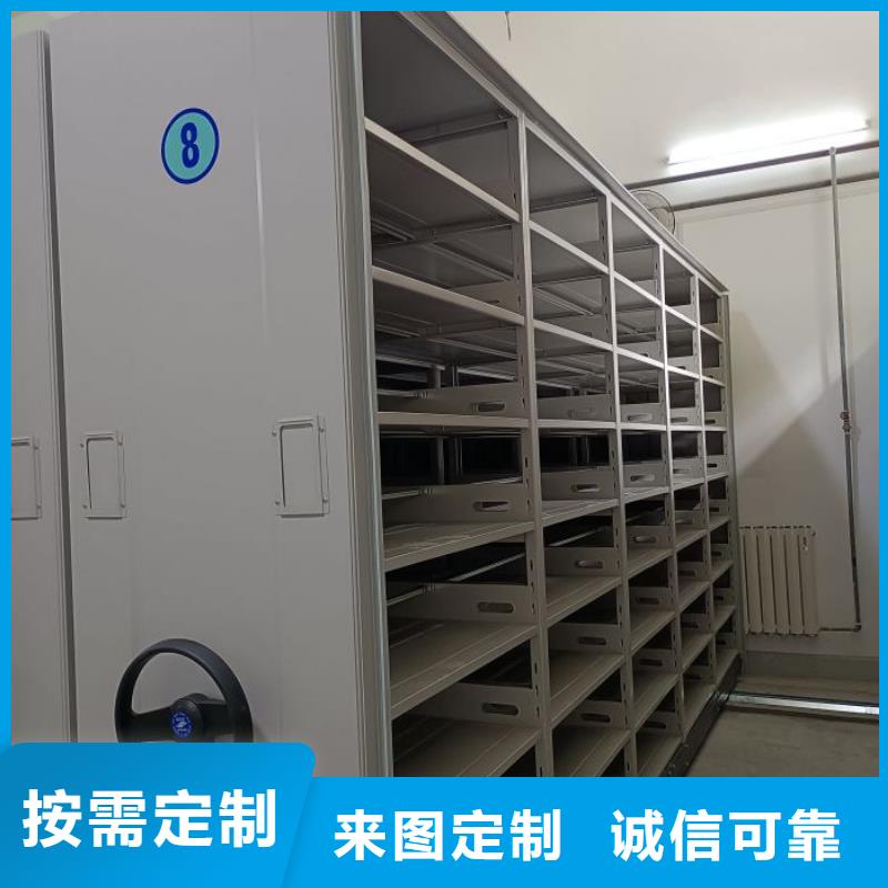 施工案例【桦平】档案室三化一体密集柜
