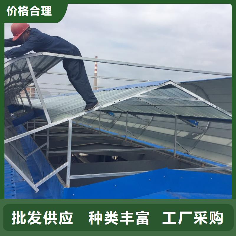 自然通风器_【11cj33通风采光天窗】高品质诚信厂家-盛强通风设备(鄂州市分公司)