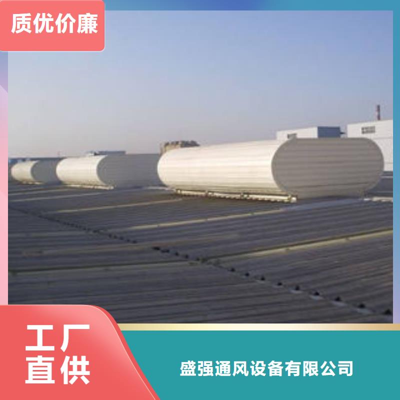 一字型电动采光排烟天窗质量可靠2025+全国安装