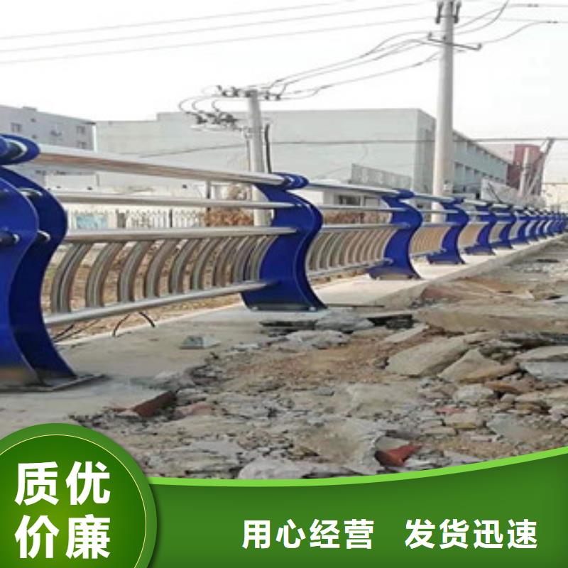 不锈钢复合管护栏来图定制好产品不怕比
