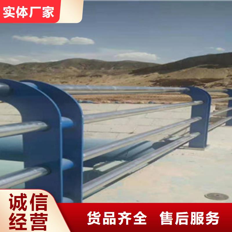 鑫隆昌不锈钢碳素钢复合管厂【不锈钢复合管护栏】,景观护栏专注细节使用放心sxxgc.com