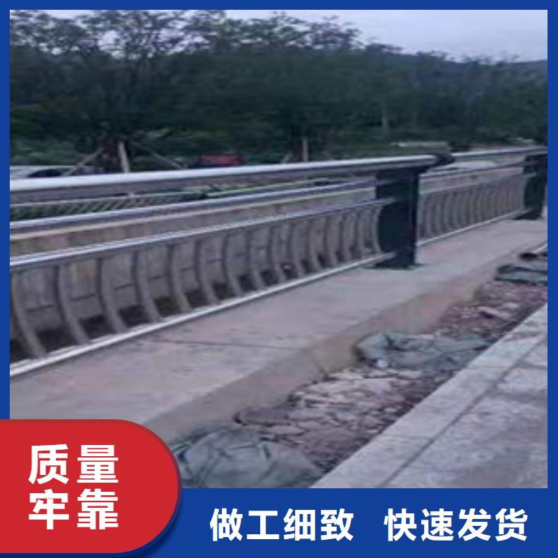 不锈钢复合管护栏,【河道护栏厂家】厂家批发价|宁强|镇巴|西安|延安|榆林|宝鸡|咸阳|铜川sxxgc.com