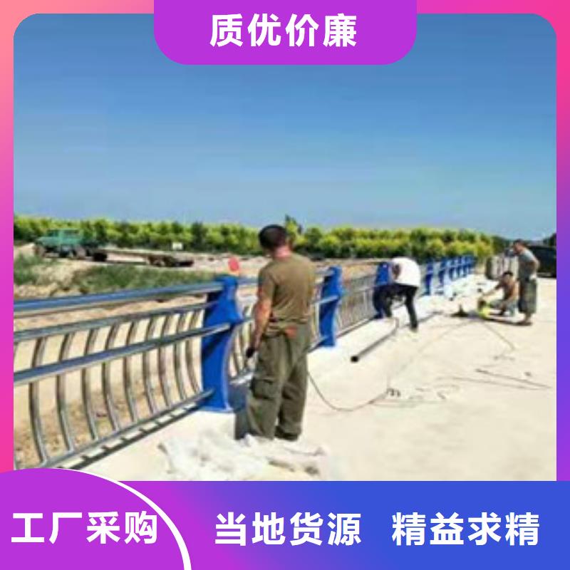 不锈钢复合管护栏来图定制好产品不怕比