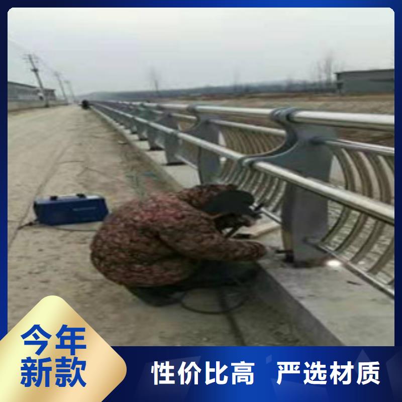 不锈钢复合管护栏直销价格真诚合作