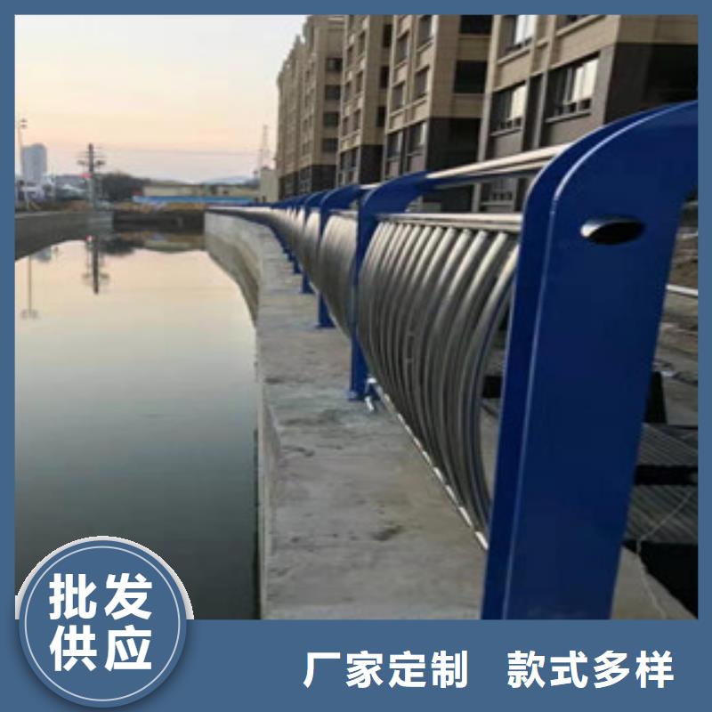 【 不锈钢复合管护栏,景观护栏快捷物流】鑫隆昌不锈钢碳素钢复合管厂