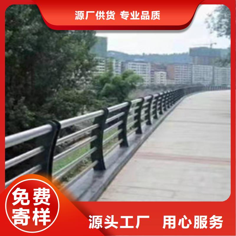 不锈钢复合管护栏量大从优品质可靠