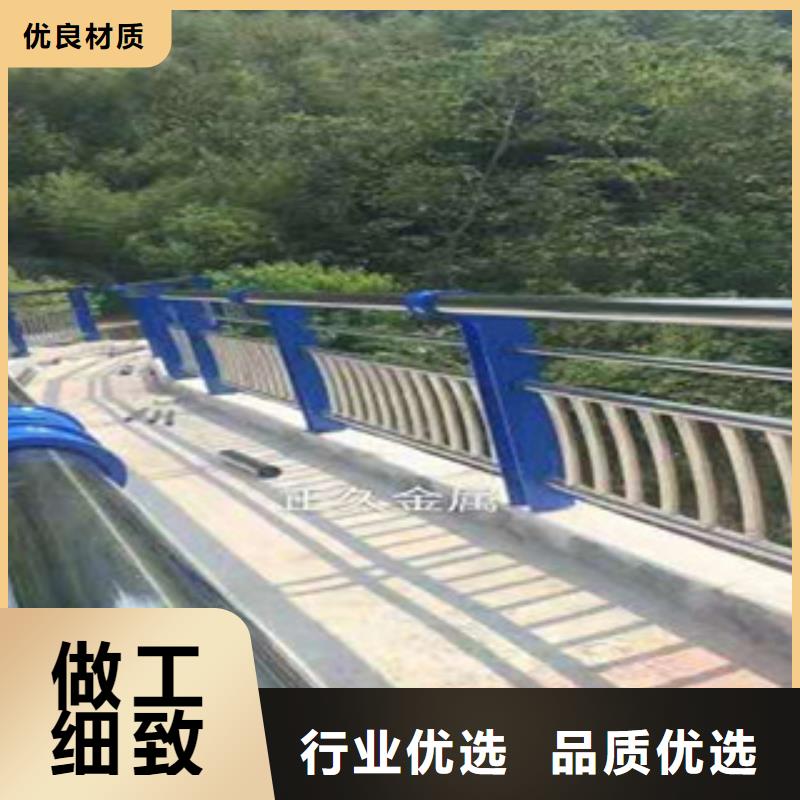 不锈钢复合管护栏来图定制好产品不怕比