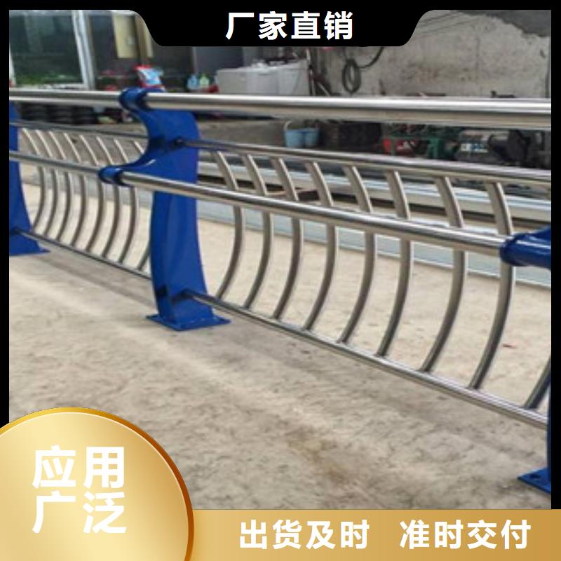 厂家桥梁护栏 【不锈钢复合管栏杆】厂家实力雄厚