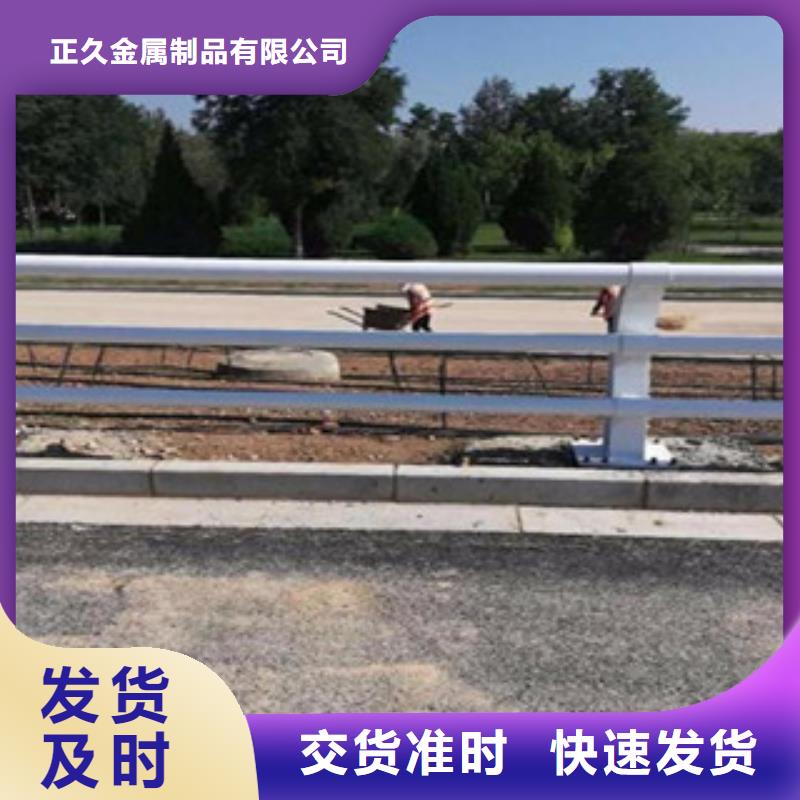鑫隆昌不锈钢碳素钢复合管厂【桥梁护栏】_灯箱护栏厂家直销放心云推易