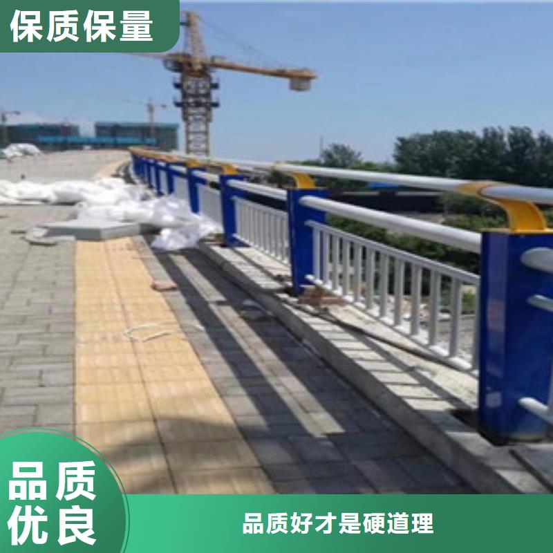 厂家桥梁护栏 【不锈钢复合管栏杆】厂家实力雄厚