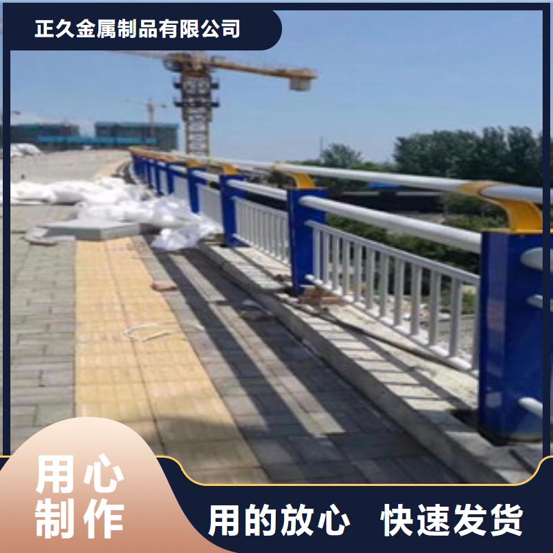 鑫隆昌不锈钢碳素钢复合管厂【桥梁护栏】_灯箱护栏厂家直销放心云推易