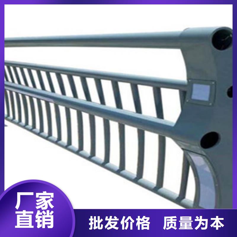 鑫隆昌不锈钢碳素钢复合管厂【桥梁护栏】_灯箱护栏厂家直销放心云推易