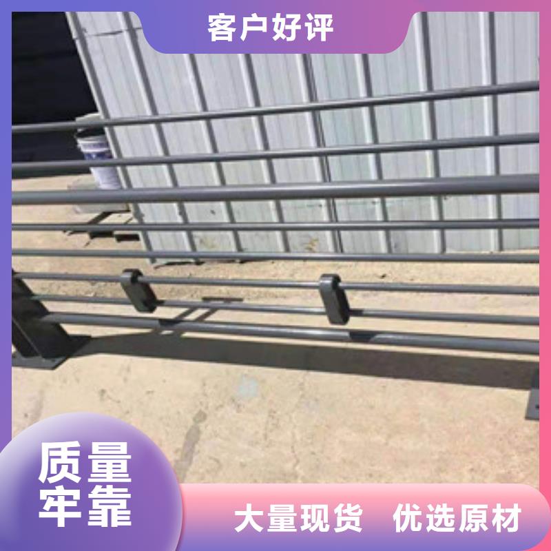 厂家桥梁护栏 【不锈钢复合管栏杆】厂家实力雄厚