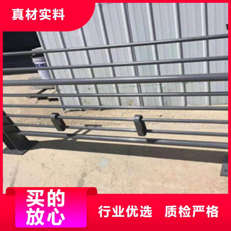 鑫隆昌不锈钢碳素钢复合管厂【桥梁护栏】_灯箱护栏厂家直销放心云推易