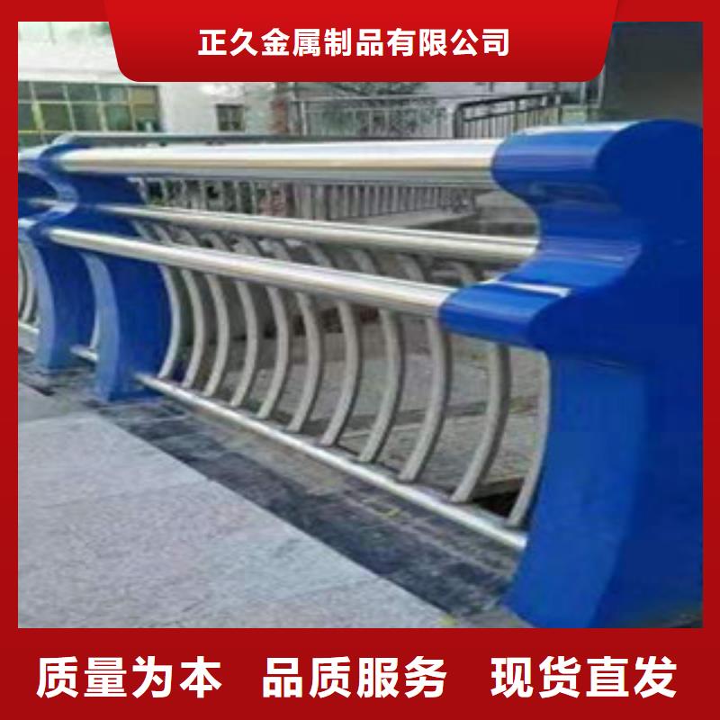 鑫隆昌不锈钢碳素钢复合管厂【桥梁护栏】_灯箱护栏厂家直销放心云推易