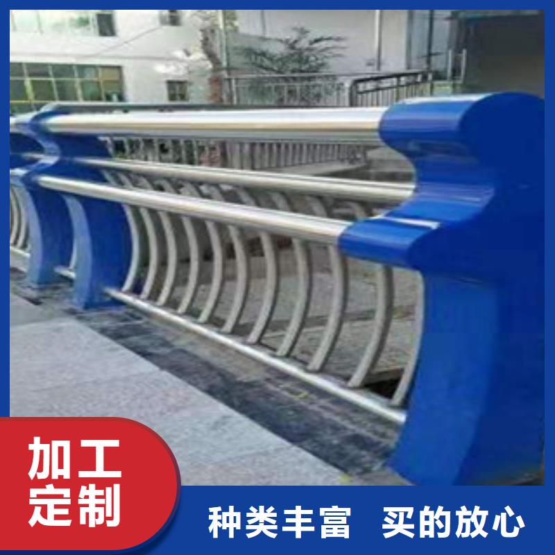 【 桥梁护栏 外复不锈钢复合管价格专业按需定制】-可发货到修文|清镇|遵义|六盘水|黔西南|黔南