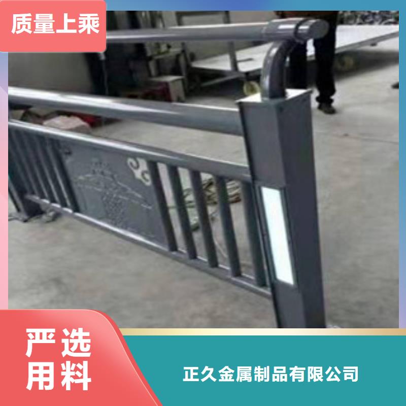 鑫隆昌不锈钢碳素钢复合管厂【桥梁护栏】_灯箱护栏厂家直销放心云推易