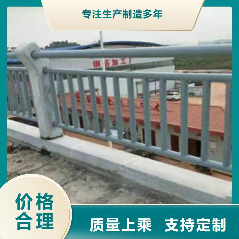 厂家桥梁护栏 【不锈钢复合管栏杆】厂家实力雄厚
