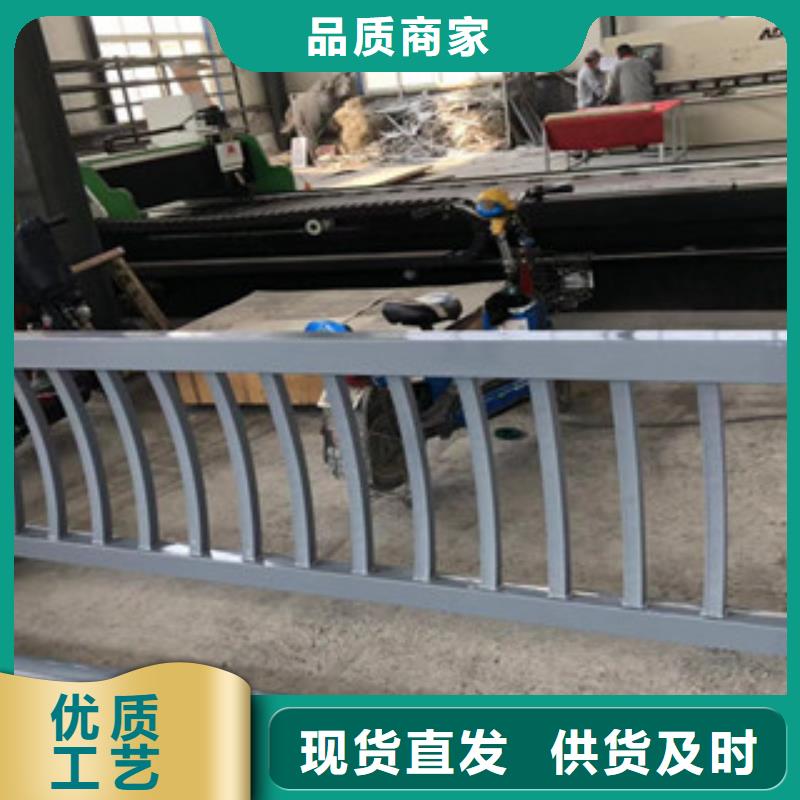 【 桥梁护栏 外复不锈钢复合管价格专业按需定制】-可发货到修文|清镇|遵义|六盘水|黔西南|黔南