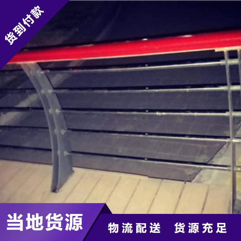 厂家桥梁护栏 【不锈钢复合管栏杆】厂家实力雄厚