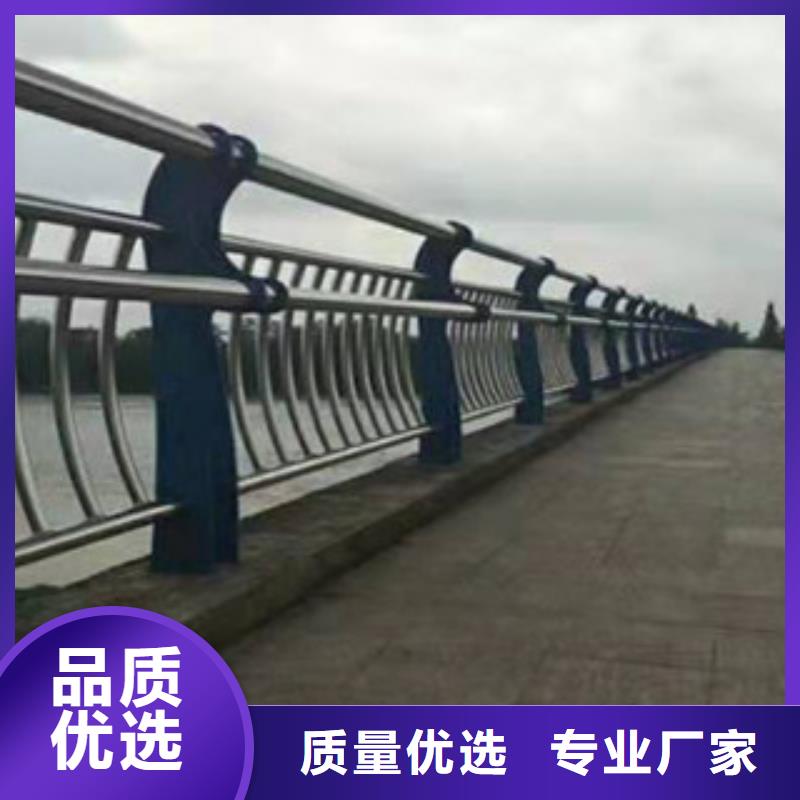 鑫隆昌不锈钢碳素钢复合管厂【桥梁护栏】_灯箱护栏厂家直销放心云推易