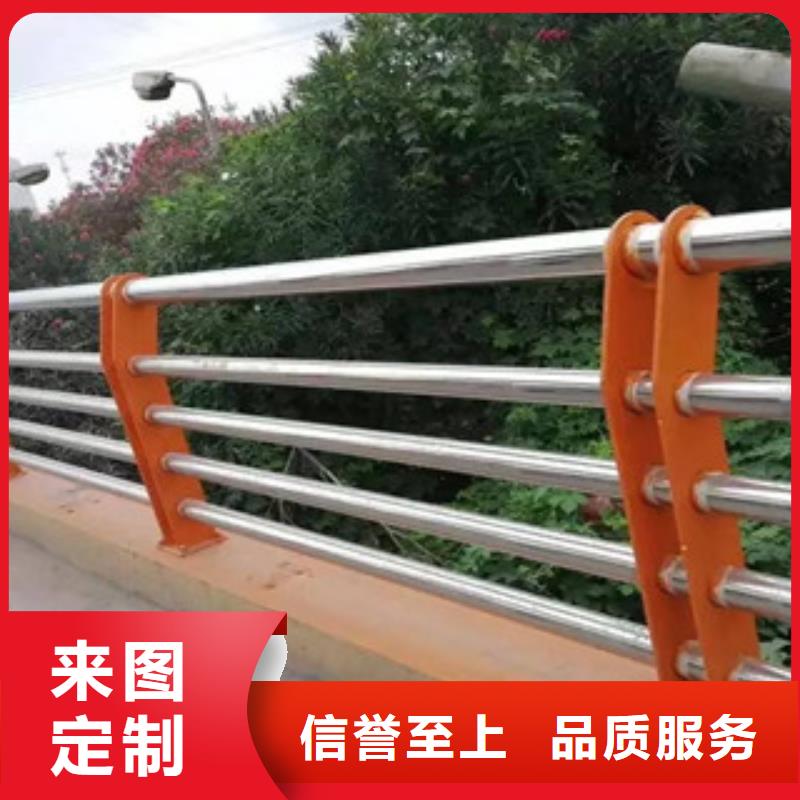 【防撞护栏】-景观护栏厂现货快速采购由鑫隆昌为您
