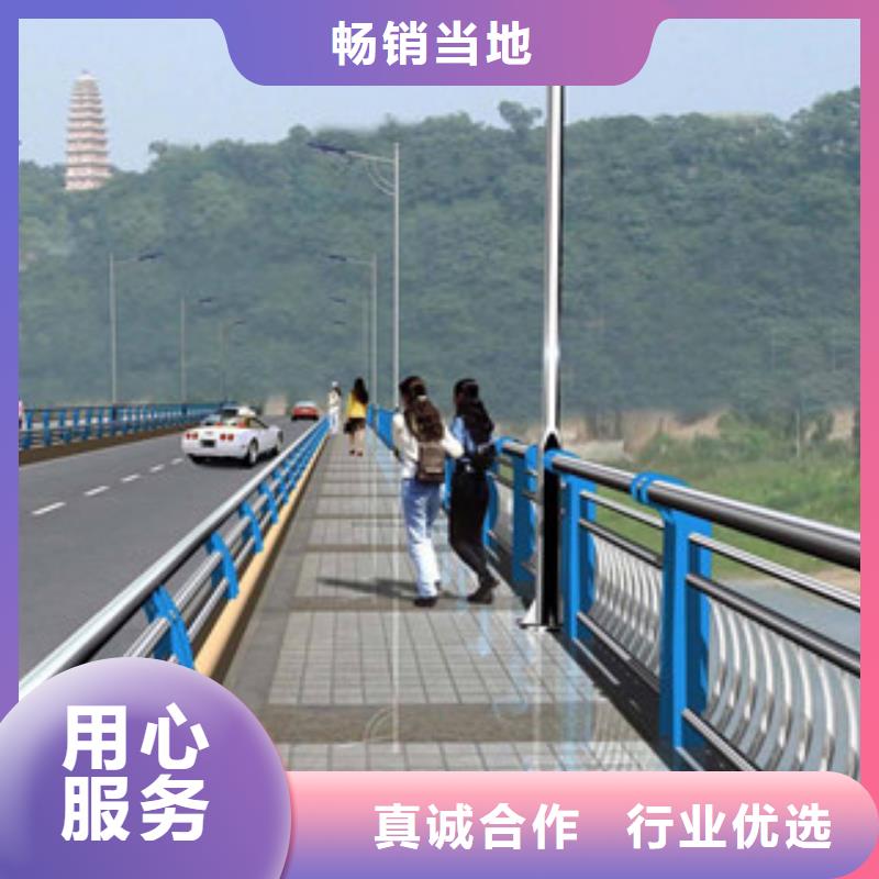 鑫隆昌【防撞护栏】桥梁护栏大量现货-云推易