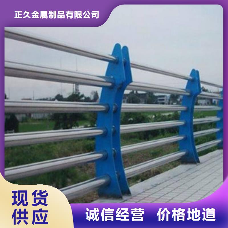 鑫隆昌【防撞护栏】桥梁护栏大量现货-云推易