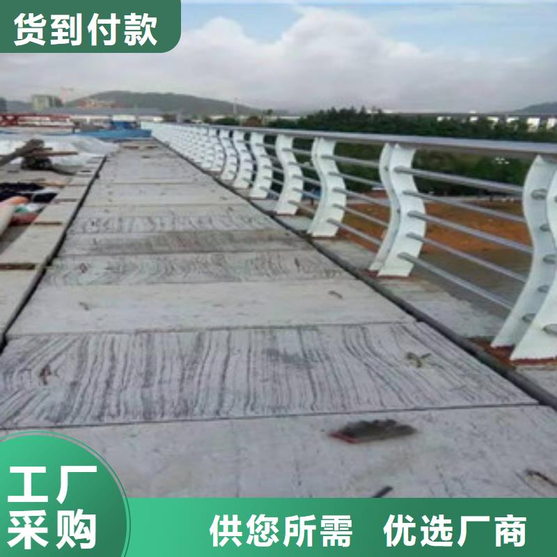 鑫隆昌【防撞护栏】桥梁护栏大量现货-云推易