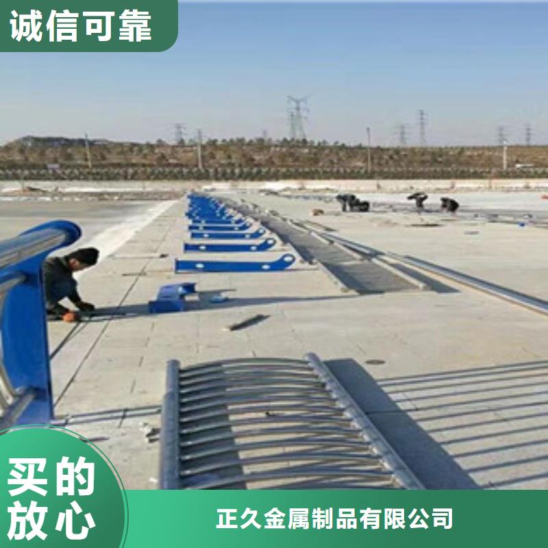 鑫隆昌【防撞护栏】桥梁护栏大量现货-云推易