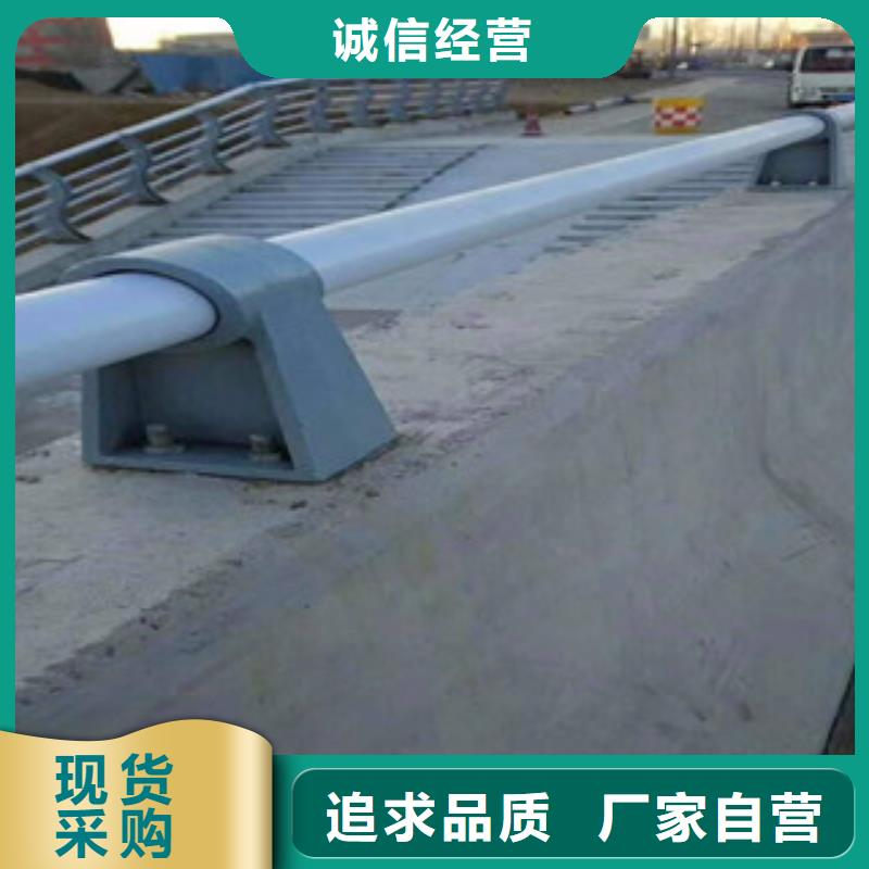 鑫隆昌【防撞护栏】桥梁护栏大量现货-云推易