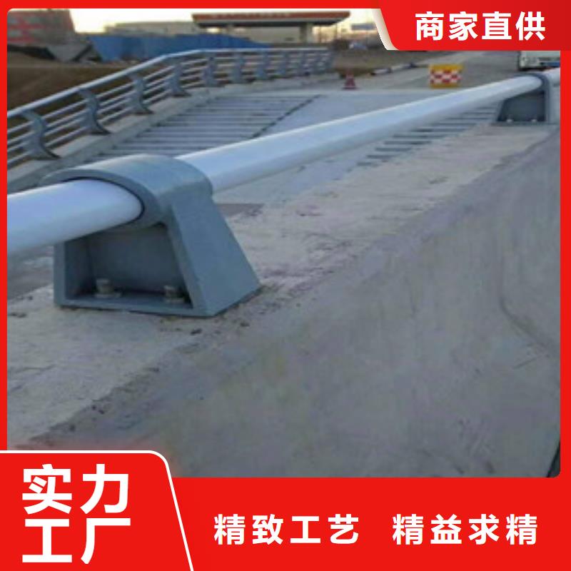 【防撞护栏】-景观护栏厂现货快速采购由鑫隆昌为您