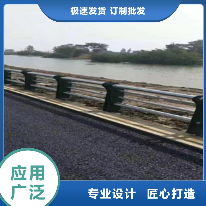 鑫隆昌【防撞护栏】桥梁护栏大量现货-云推易