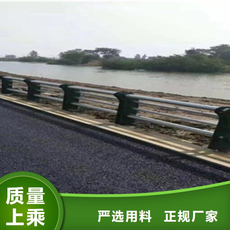 【防撞护栏】-景观护栏厂现货快速采购由鑫隆昌为您