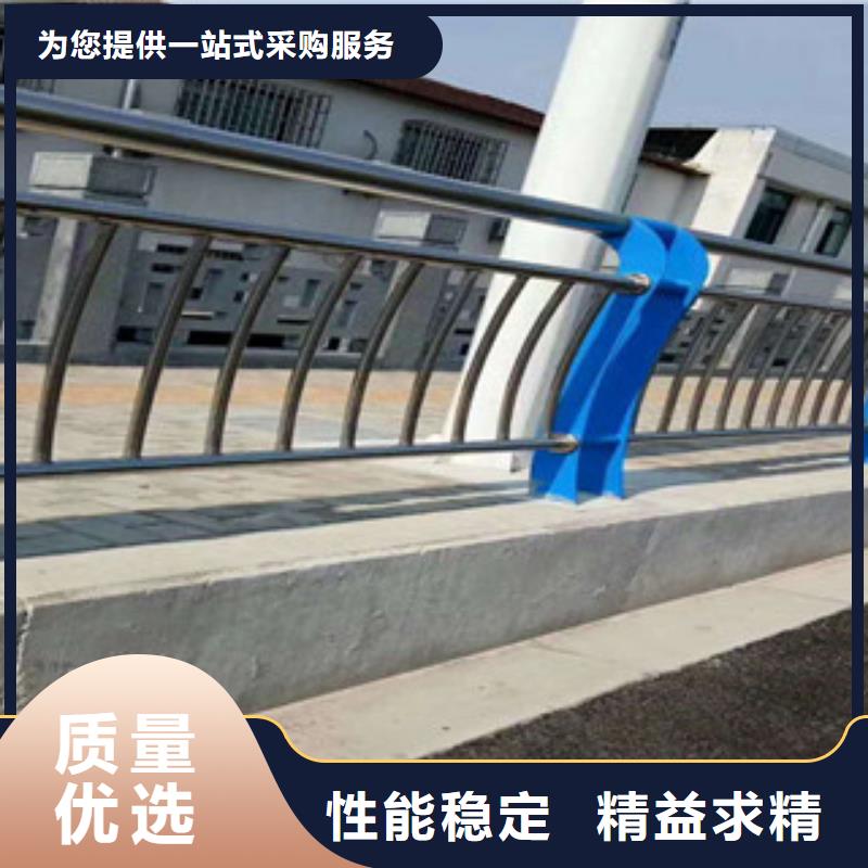 鑫隆昌【防撞护栏】桥梁护栏大量现货-云推易