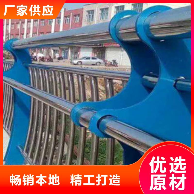 鑫隆昌【防撞护栏】桥梁护栏大量现货-云推易