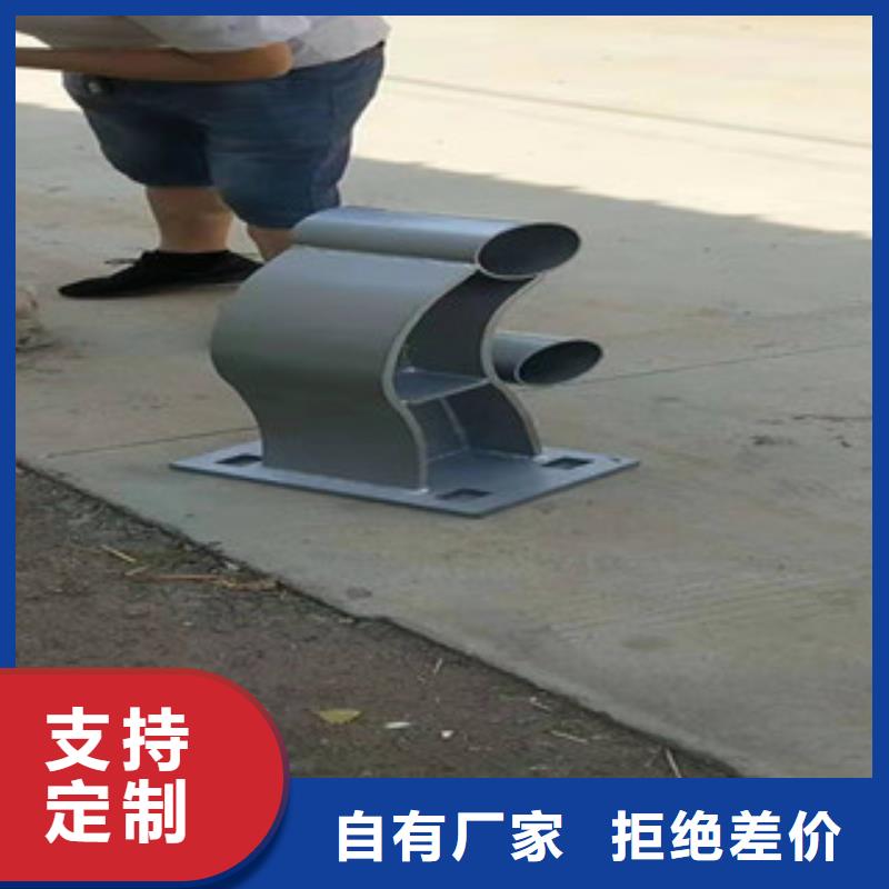 【不锈钢复合管护栏钢板立柱】-不锈钢管厂家层层质检-服务范围包括凤阳|来安|亳州|铜陵|合肥|宿州|池州|淮南等
