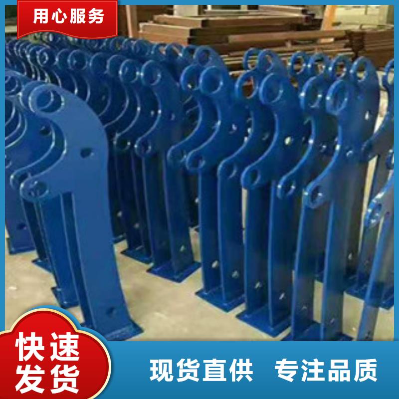【不锈钢复合管护栏钢板立柱】-不锈钢管厂家层层质检-服务范围包括凤阳|来安|亳州|铜陵|合肥|宿州|池州|淮南等