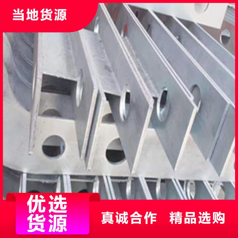 不锈钢复合管护栏钢板立柱_【不锈钢复合管】生产型鑫隆昌不锈钢碳素钢复合管厂
