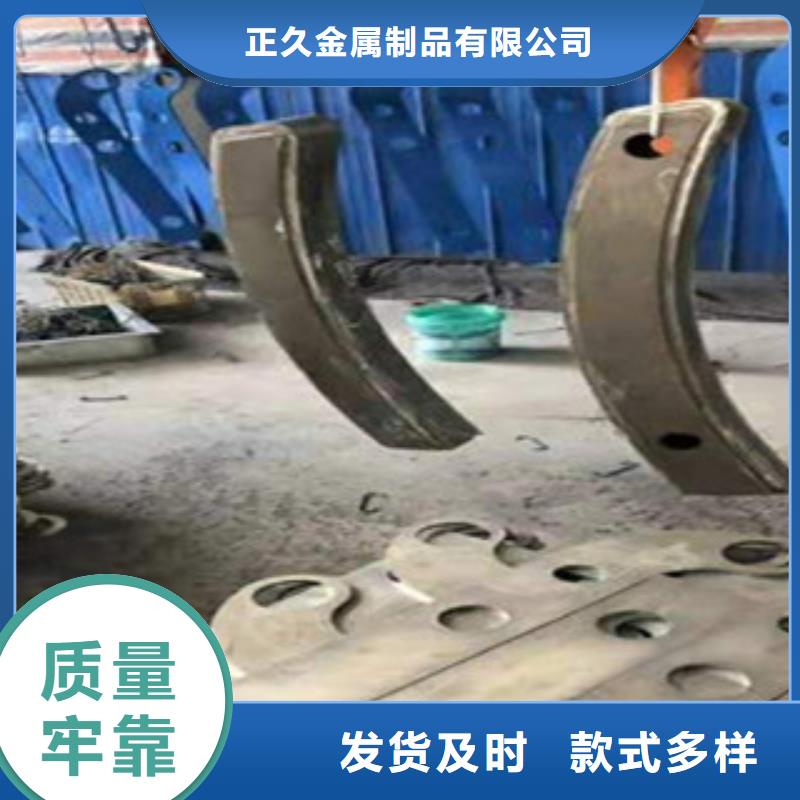 薛城|台儿庄|临沂|威海|潍坊|德州不锈钢复合管护栏钢板立柱【外复不锈钢复合管生产厂家】品质过硬-鑫金属材料(枣庄市分公司)