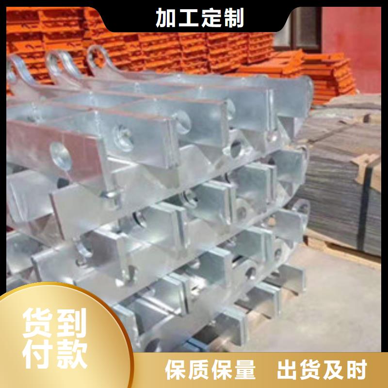 薛城|台儿庄|临沂|威海|潍坊|德州不锈钢复合管护栏钢板立柱【外复不锈钢复合管生产厂家】品质过硬-鑫金属材料(枣庄市分公司)