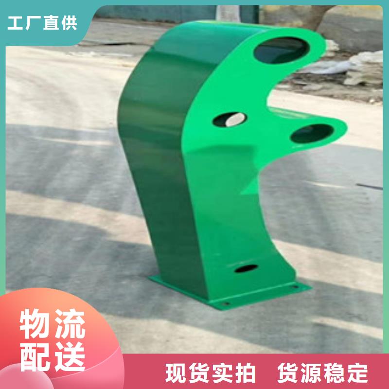 【不锈钢复合管护栏钢板立柱】-不锈钢管厂家层层质检-服务范围包括凤阳|来安|亳州|铜陵|合肥|宿州|池州|淮南等