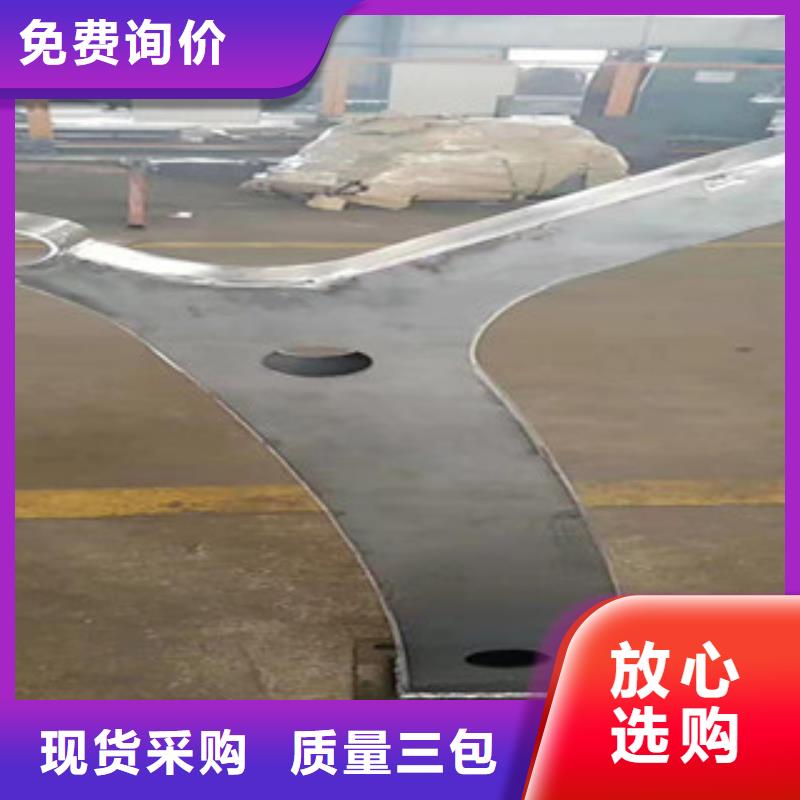 不锈钢复合管护栏钢板立柱_【不锈钢复合管】生产型鑫隆昌不锈钢碳素钢复合管厂