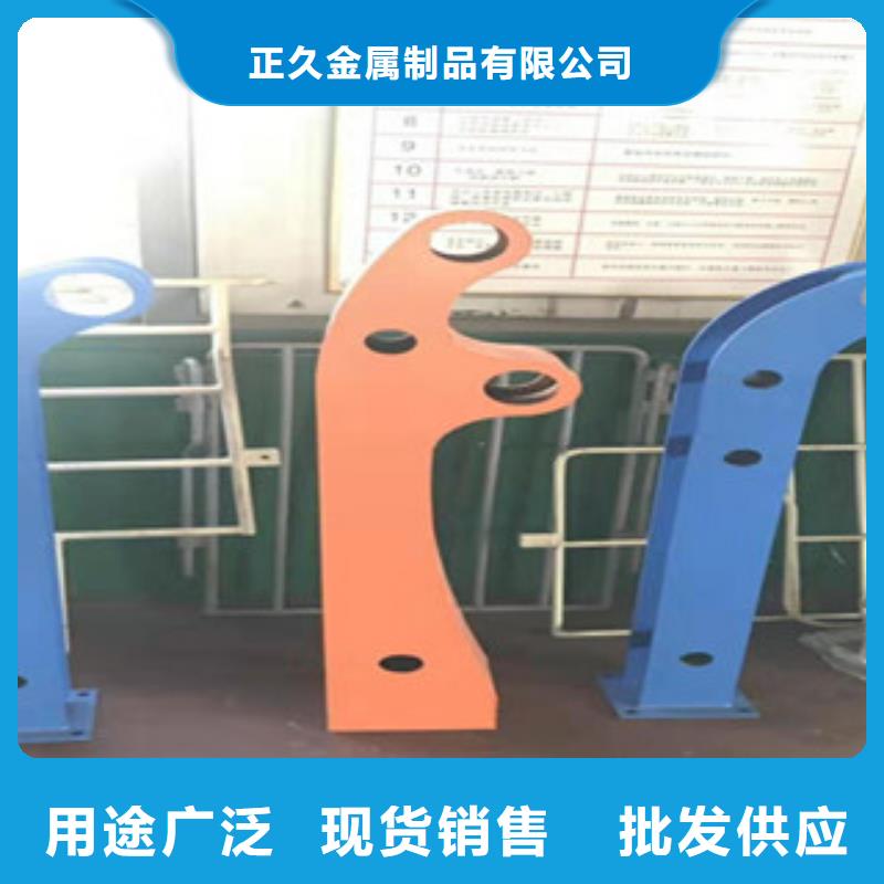 不锈钢复合管护栏钢板立柱_【不锈钢复合管】生产型鑫隆昌不锈钢碳素钢复合管厂